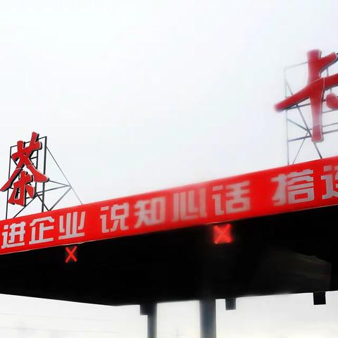 《茶卡盐湖随影》