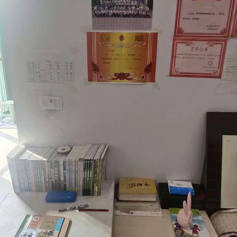 我的书桌——学习的小天地