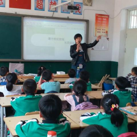 《遵守校规校纪，从我做起》主题班会 ~ 一五班