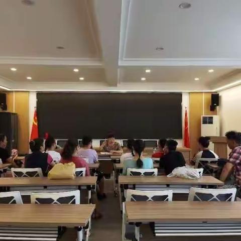 “福寿康宁杯”黄石健身球代表队正式成立并启动！