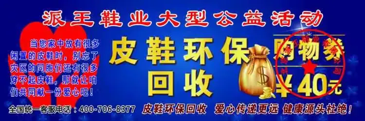 电话机折旧几年(旧电话机按什么卖废品)