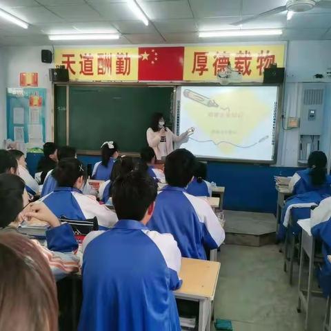 邢台市七中·十五中联合校 开展第26个“全国中小学生安全教育日”安全教育活动