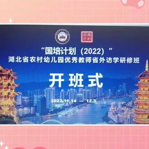 爱玲幼教的美篇