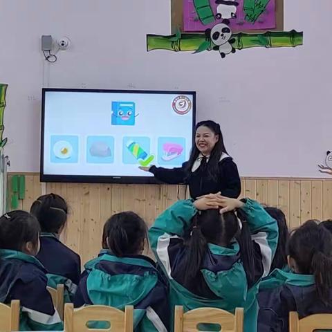 风劲扬帆正当时 同课异构竞芳华