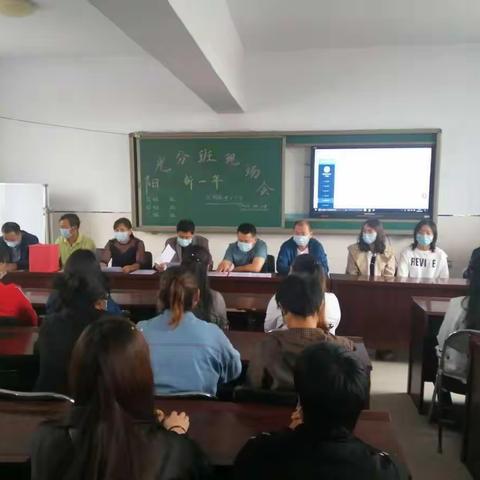 平等接受教育，促进教育公平——花园镇中心小学新一年阳光分班