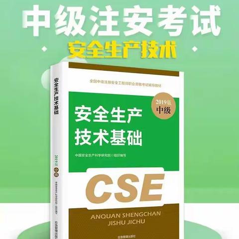 第一章 第一节