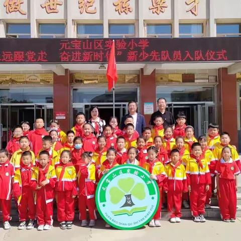 激情无限、精彩瞬间