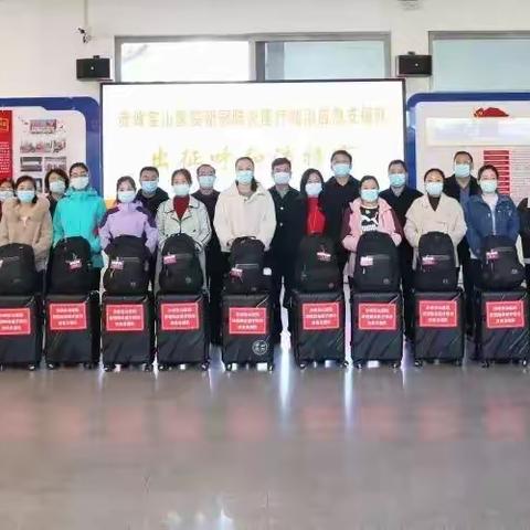 平凡而伟大的团队