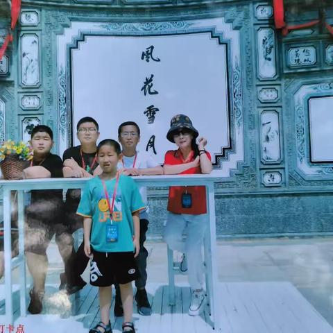 七彩云南、旅游天堂