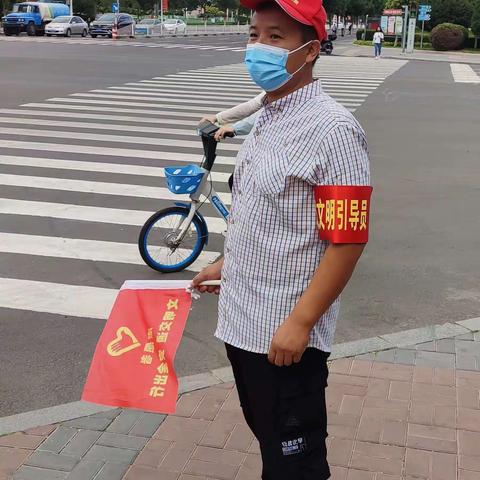 马蹄营子小学“教师志愿服务，城市文明靓丽”