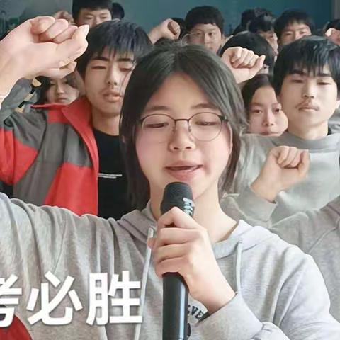 为梦想而战，决战中考——杜皮中小学2022年百日誓师大会