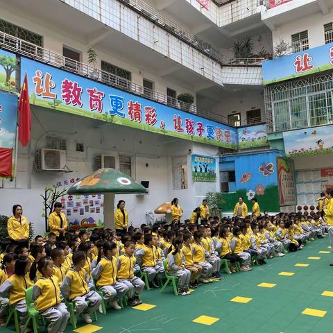 卫生局机关幼儿园“幼儿自理能力小能手”比赛