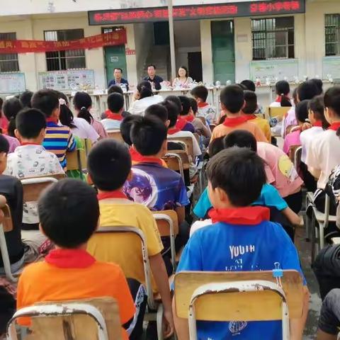 “以画润心，禁毒有我”文明实践活动——良塘小学专场