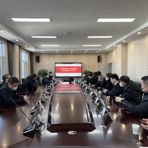 击鼓开新局 扬帆新征程