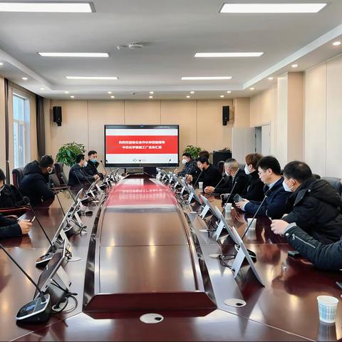 云物大智·中杰先行