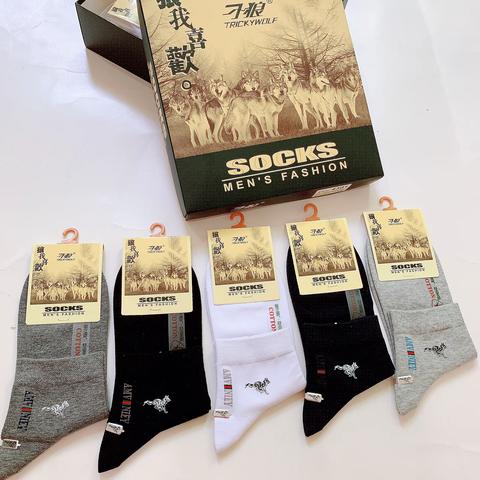 2019秋冬刁狼产品