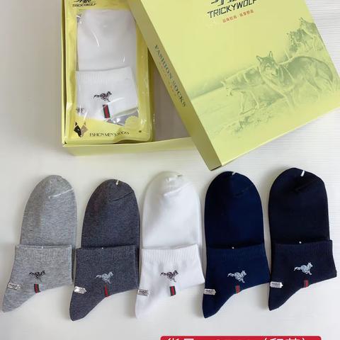 2020秋冬产品•刁狼系列（全新包装）