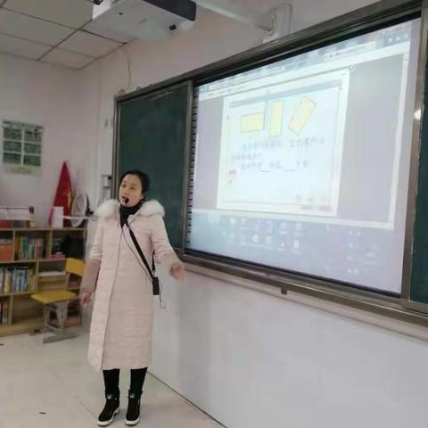 家校合力，为成长护航！——石码头小学塔尖分部家长开放日掠影