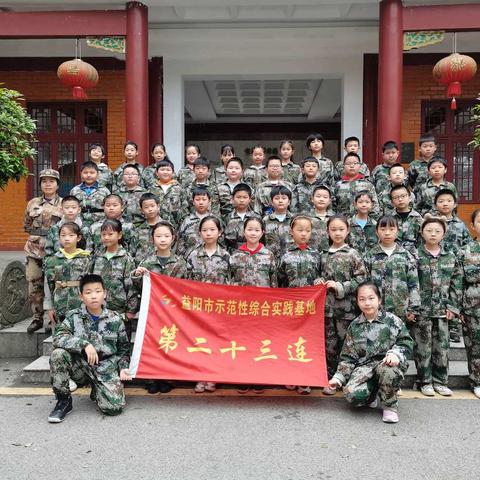 敬礼！最亲爱的李教官！