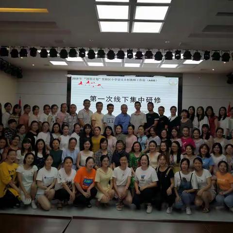 切磋琢磨，熠熠生辉——A498研课磨课剪影