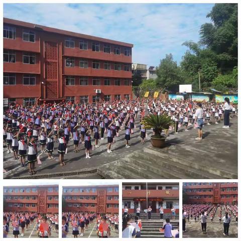 躬耕教坛，强国有我——田墩镇中心小学：昂扬的斗志,可爱的中国