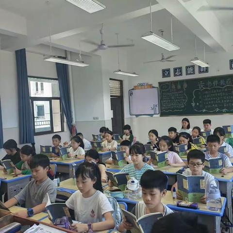 阅读，向着明亮那方——广信区第九小学五年级组阅读活动