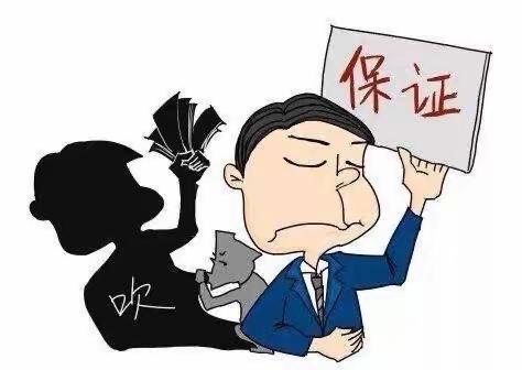 金融心服务情系新市民宣传月🔔以案说险：防范电信诈骗