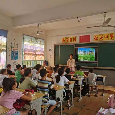 上泸镇泉洋小学“勤俭节约，从我做起”主题班会