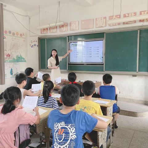 夏日炎炎，热情不减——记纸坊小学新老师过关课