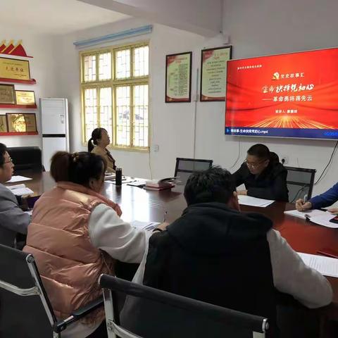 市花鼓公司党支部开展“学史增信”专题学习教育、局领导督促指导