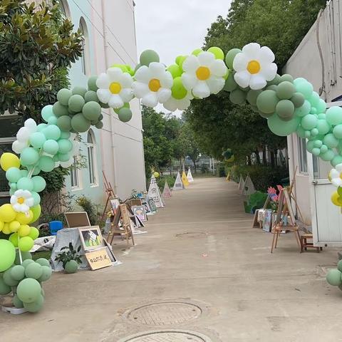 “初谈生意经，六一快乐淘”记高师附属幼儿园中班组跳骚市场活动