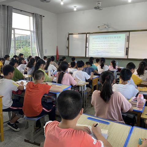 规范英文书写，展我别样风采—六七年级英语书写比赛