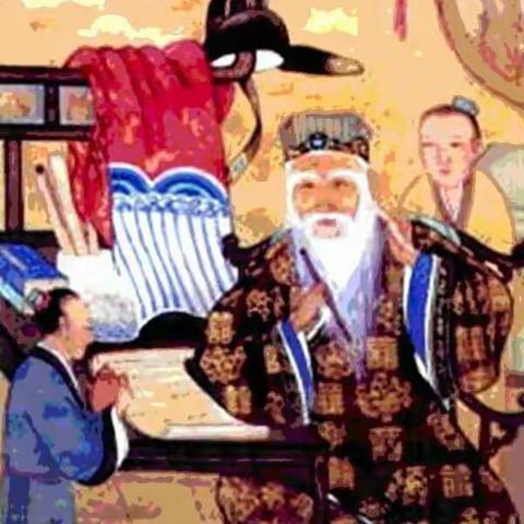 听莱芜张丽华老师聊明万历“御史中丞”齐党之魁亓诗教和李条庄“亓氏宗莹”