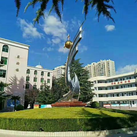问渠那得清如许，为有源头活水来