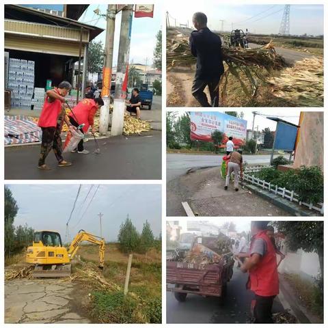 治环境一如既往，迎国庆干劲更足