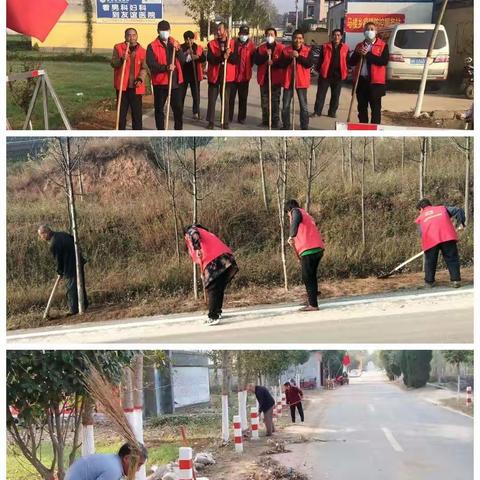 整治环境 积极行动，深入贯彻落实，党的二十大报告