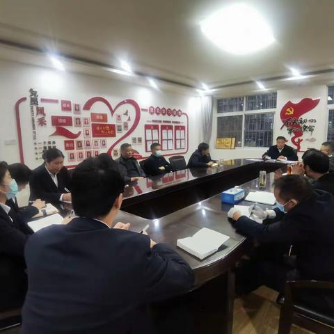 新城支行传达2023年“新禾行动”会议精神及任务分配