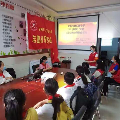 维护社会治安，共筑平安中国梦