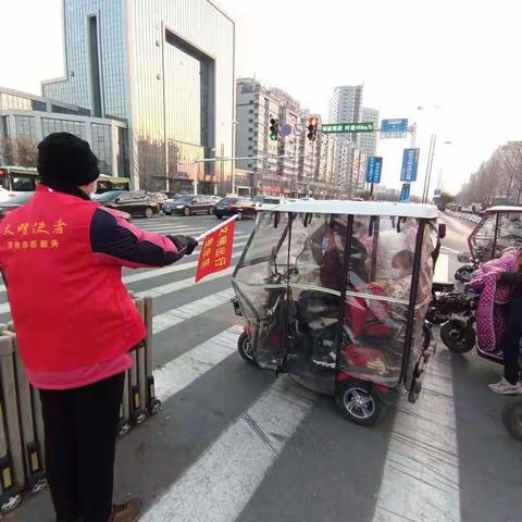 遵守交通，文明出行