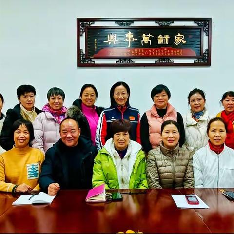 湖北省柔力球协会举办2023年特约教练员选拔集训