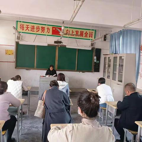 朱明小学语文作业设计研讨会