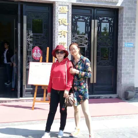 我的旅游享受！2017年