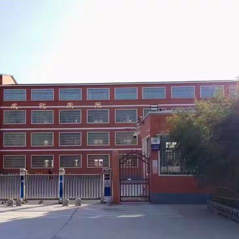 经典永流传， 书香润童年           ——滑县博文学校读书活动