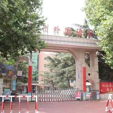 云端筑梦   扬帆起航  --七四班网上学习回顾