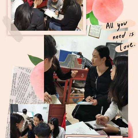 【课题动态】携手创课，香满金秋——记高洲中心小学语文课题组中期活动