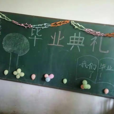 即将来临的毕业季