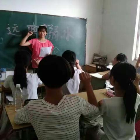 我的美篇