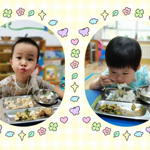 康奈尔💕9.26—9.30💕周反馈