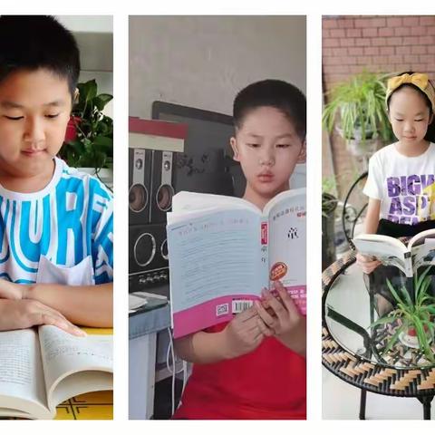 新郑市黄水路小学暑期“晒一晒”活动——五年级语文组线上读书交流会
