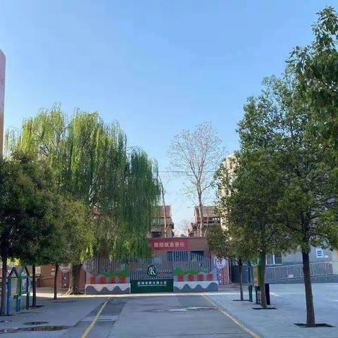 示范促成长，课堂绽芳菲—黄水路小学骨干教师展示课